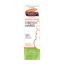 Picture of PALMERS STRETCH MARK CREAM 125G TUBE