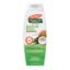 Picture of PALMER'S COCONUT MOISTURE SHAMPOO 400ML