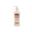 Picture of PALMERS COCOA BUTTER FORMULA  BRONZE GRADUAL TANNER 250ML
