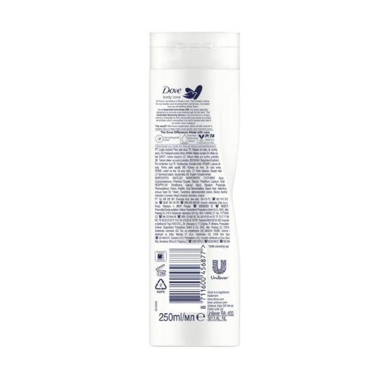 Picture of DOVE ESSENTIAL NOURISHMENT BODY LOTION, 250 ML
