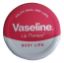 Picture of VASELINE LIP THERAPY ROSY LIPS WITH ROSE AND ALMOND OIL 20G