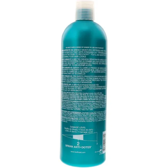 Picture of TIGI BED HEAD 750ML CONDITIONER RECOVERY