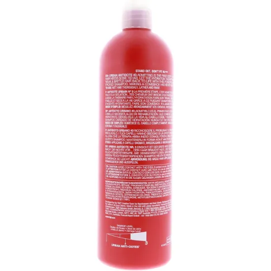 Picture of TIGI BED HEAD 750ML SHAMPOO RESURRECTION