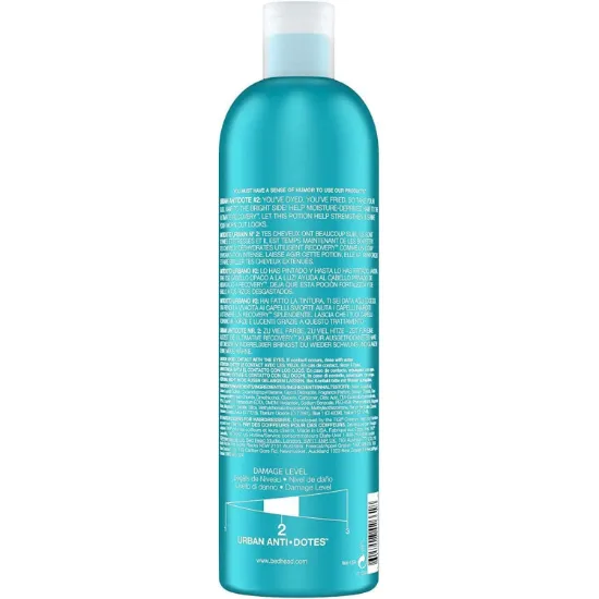 Picture of TIGI BED HEAD URBAN ANTI+DOTES RECOVERY SHAMPOO 750ML