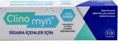 Picture of Clinomyn Toothpaste For Smokers Frestmint 75ml